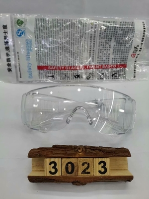 Κίνα Αντι-γυαλιά ηλίου προστατευτικών διόπτρων προμηθευτής
