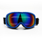 Γυαλιά σκι με φακούς HD κατά της ομίχλης και προστασία UV400 για χιονοδρομίες, snowboarding προμηθευτής