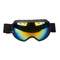 Σκι Google PC καθρέφτης Λινκ γυαλιά χιονιού πλήρες πλαίσιο γυαλιά σκι εξοπλισμός σκι γυαλιά εξωτερικά διπλό anti-fo προμηθευτής